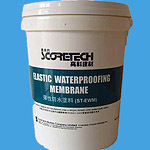 專業(yè)解決滲漏難題 廣州永鑫公司地下室與天面防水堵漏服務