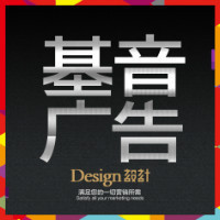 從洞察到執(zhí)行 產(chǎn)品全案策劃與策劃咨詢的核心價(jià)值與實(shí)踐路徑